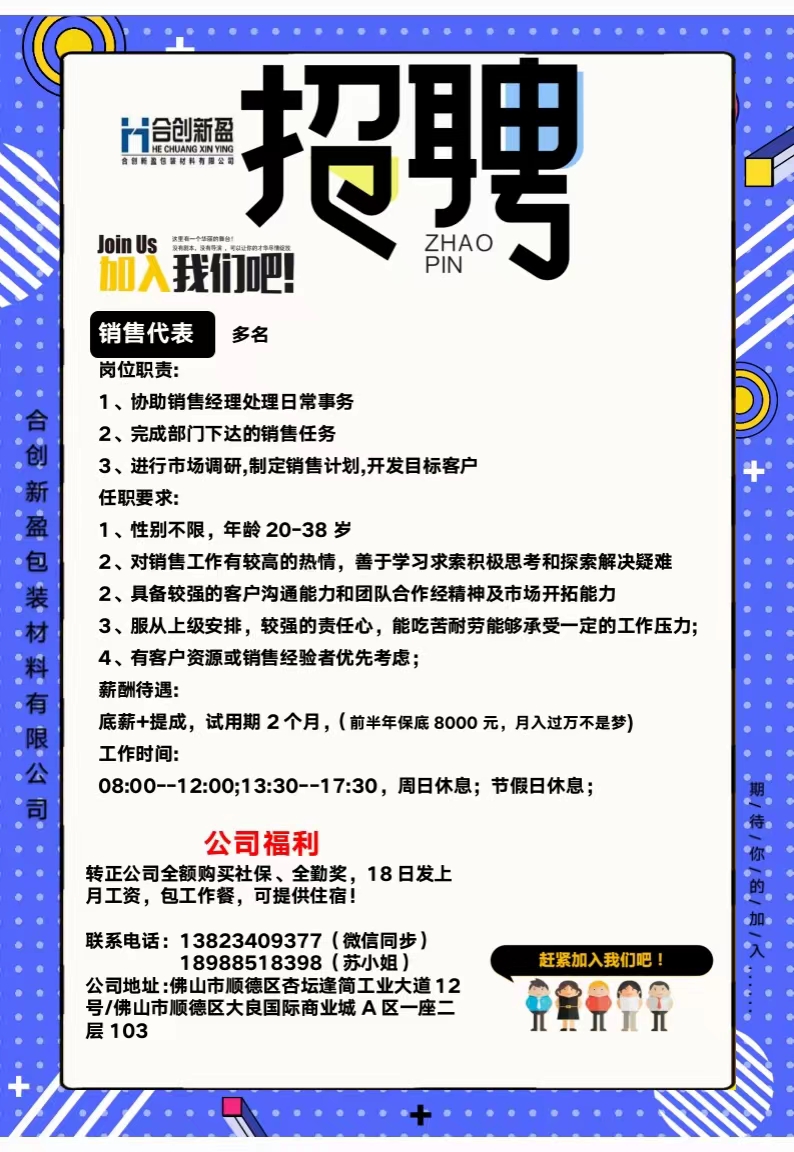 jinnian168诚邀各位的加入！
